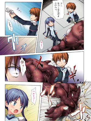 [雪野みなと] イロトリドリのことりたち フルカラー版 [DL版]_168_yawm