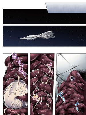 [雪野みなと] イロトリドリのことりたち フルカラー版 [DL版]_199_kamf