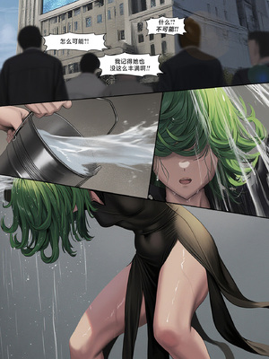 人类的最后放送&nbsp;&nbsp; Humanity's Last Broadcast - A Fubuki & Tatsumaki One-Punch Man Doujin [Full Version] [FEFanatica Ai-Assisted] [AI Generated] [路小茜个人汉化]_011_11