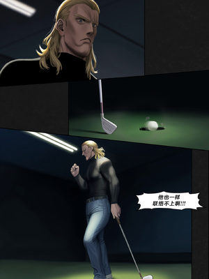 人类的最后放送&nbsp;&nbsp; Humanity's Last Broadcast - A Fubuki & Tatsumaki One-Punch Man Doujin [Full Version] [FEFanatica Ai-Assisted] [AI Generated] [路小茜个人汉化]_020_20