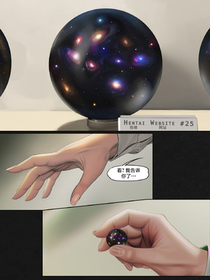 人类的最后放送&nbsp;&nbsp; Humanity's Last Broadcast - A Fubuki & Tatsumaki One-Punch Man Doujin [Full Version] [FEFanatica Ai-Assisted] [AI Generated] [路小茜个人汉化]_134_134