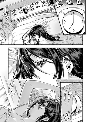 [梅本制作委員会 (茶菓山しん太)] 梅本制作委員会総集編 [DL版]_025_mrtu