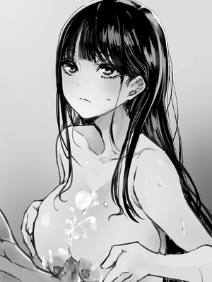 [梅本制作委員会 (茶菓山しん太)] 梅本制作委員会総集編 [DL版]_051_uoss