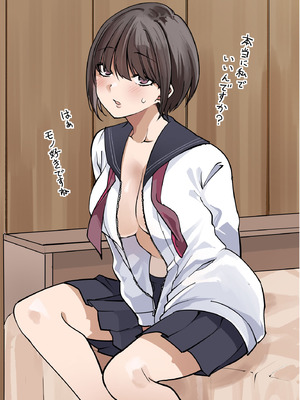 [梅本制作委員会 (茶菓山しん太)] 梅本制作委員会総集編 [DL版]_084_loxx