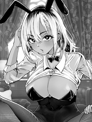 [梅本制作委員会 (茶菓山しん太)] 梅本制作委員会総集編 [DL版]_108_lgpy