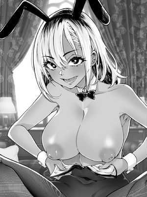 [梅本制作委員会 (茶菓山しん太)] 梅本制作委員会総集編 [DL版]_109_pkss