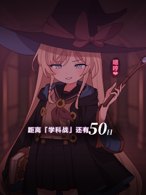 [ロボみかん] ダブルブッキングトラップ１（色仕掛け／フェラ+６９+尿道フェラ）[Chinese] [AI翻译]_42_B21