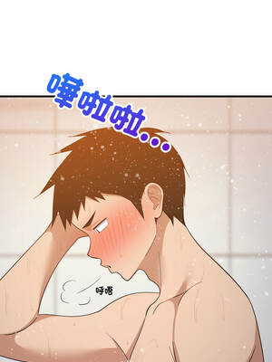 家教住我家 88-89話_88_05_vcmt