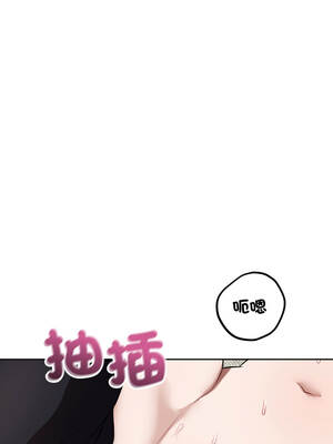 今天也要加油 39話_39_01_nrrd