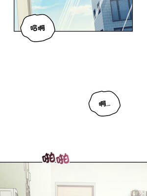 今天也要加油 39話_39_06_danm