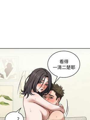 今天也要加油 39話_39_07_phpk