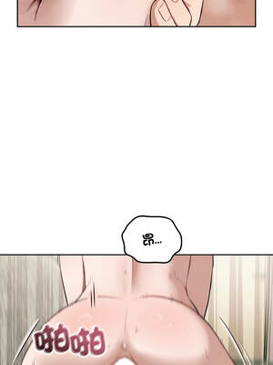 今天也要加油 39話_39_10_rrux