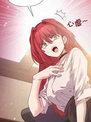 小姐由我來守護 14-15話_14_04_egev