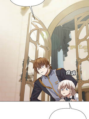 小姐由我來守護 14-15話_14_09_mcyy