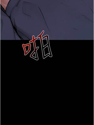 繼母與繼姐 113-114話_113_04_jpwg