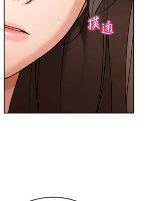 華爾街夜色 16-17話_16_04_hwcr