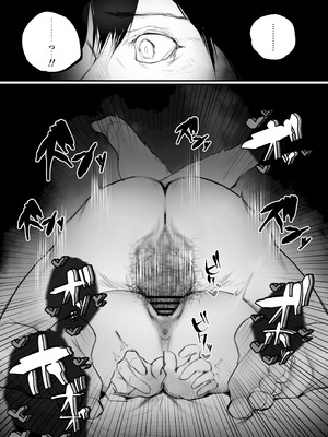 [あいすもちもち] キョウハク×ケイヤク_68_rbve