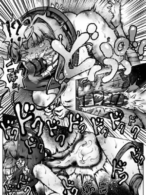 [歪なサークル (歪すぎる)] ヒーローガールをワカラセルII_50_maoj