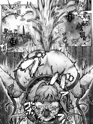 [歪なサークル (歪すぎる)] ヒーローガールをワカラセルII_51_xolf