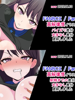 [ラジオ先生＠radio] MyGO!!!!! (BanG Dream! It's MyGO!!!!!) [中国翻訳]_25_hdwj