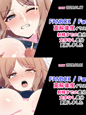 [ラジオ先生＠radio] MyGO!!!!! (BanG Dream! It's MyGO!!!!!) [中国翻訳]_60_qhao
