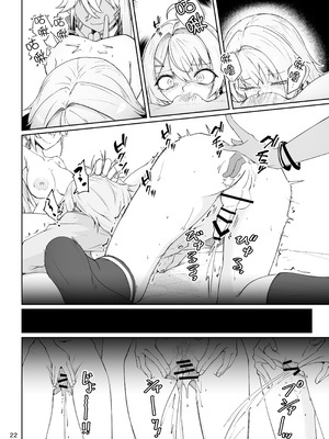 [ゼンシュウボウギョ (ミナミ・シン)] エルモ号の竿役が足りないのでチ○チ○を生やされ共有財産にされたセクスタンスの話 (ドールズフロントライン) [活力少女戰線×大受氣包烤RO組]_21_fhhm