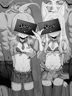 [ちくにくりん (さざんか、モモのすけ)] デカチンポ捜索隊 セクシー&スパイシー ｜ 大肉棒搜寻队 Sexy & Spicy (ブルーアーカイブ) [DL版] [Bismuth个人汉化]_006_vmxl