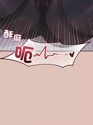 公主搶孕大作戰 26-27話_26_12_fxvc