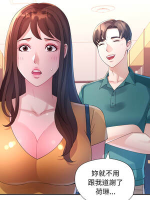 特別課程 8-9話_08_01_fbft
