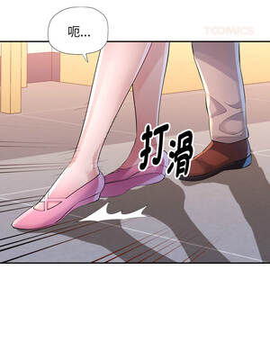 特別課程 8-9話_08_03_phxg