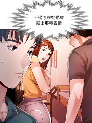 特別課程 8-9話_08_05_gymi
