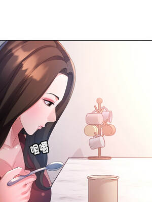 特別課程 8-9話_08_06_fvfi