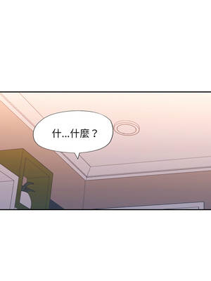 特別課程 8-9話_08_10_xbvb