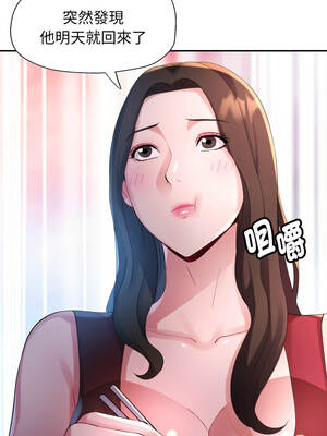 特別課程 8-9話_08_12_cqlp