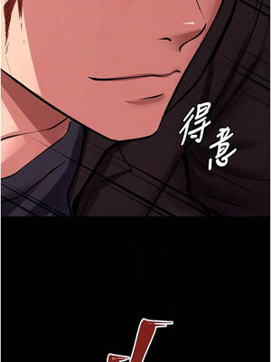 獄火重生 61-62話_61_05_xgbn