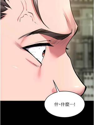 獄火重生 61-62話_61_12_xmoe