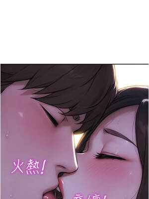 單身即縱慾 45-46話_45_02_qlmy