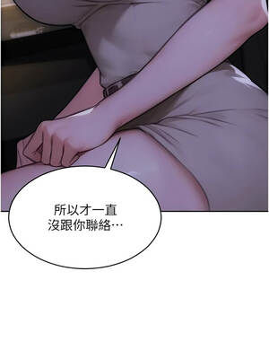 單身即縱慾 45-46話_45_10_xadt