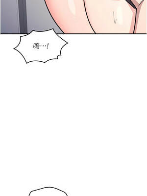 羞恥課堂 31-32話_31_03_qucv