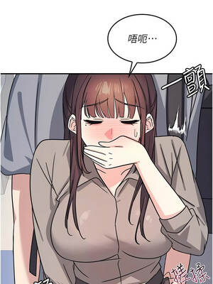 羞恥課堂 31-32話_31_04_texd