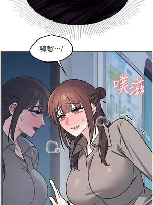 羞恥課堂 31-32話_31_06_opas
