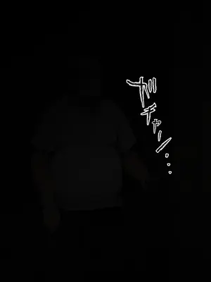 [ にゆさーら]ダレニモミエナイ_00143