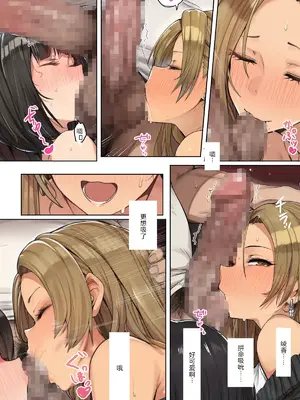 [ にゆさーら]ダレニモミエナイ_00037