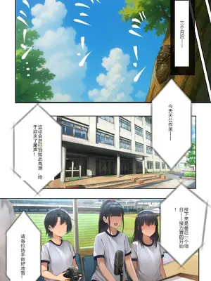 [ にゆさーら]ダレニモミエナイ_00062