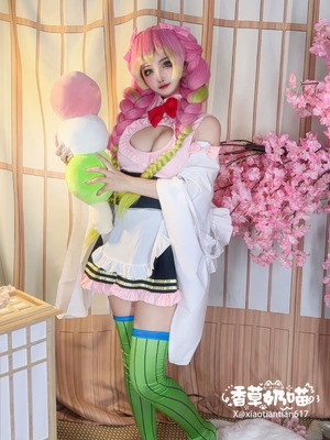 香草奶喵 - 鬼灭之刃 甘露寺蜜璃 女仆_04_vgyu