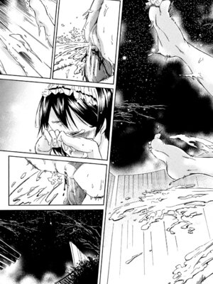 [カエデミノル] コットンひゃくぱーせんと [DL版]_089_oppd