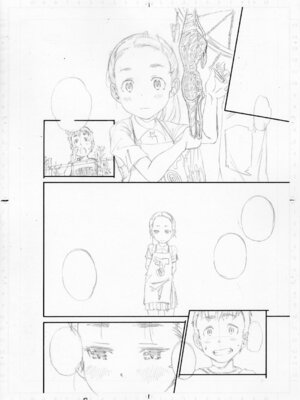 [カエデミノル] コットンひゃくぱーせんと [DL版]_224_otcb