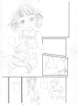 [カエデミノル] コットンひゃくぱーせんと [DL版]_225_bgwm