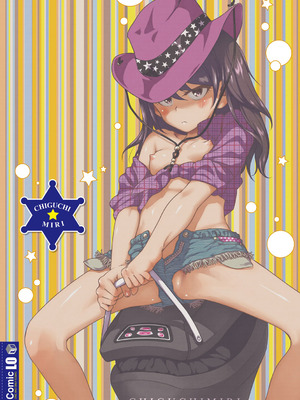 [チグチミリ] ふくらみかけがお好きでしょ [DL版]_186_jcxd