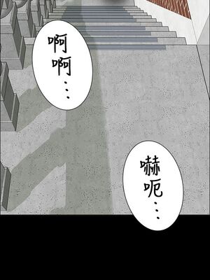 傀儡 1-345話[完結]_001_002